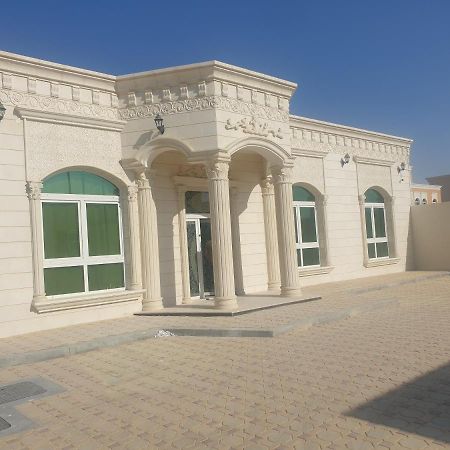 Cheerful 1Br Close To Abu Dhabi Airport And Yas Island Apartment Exterior photo