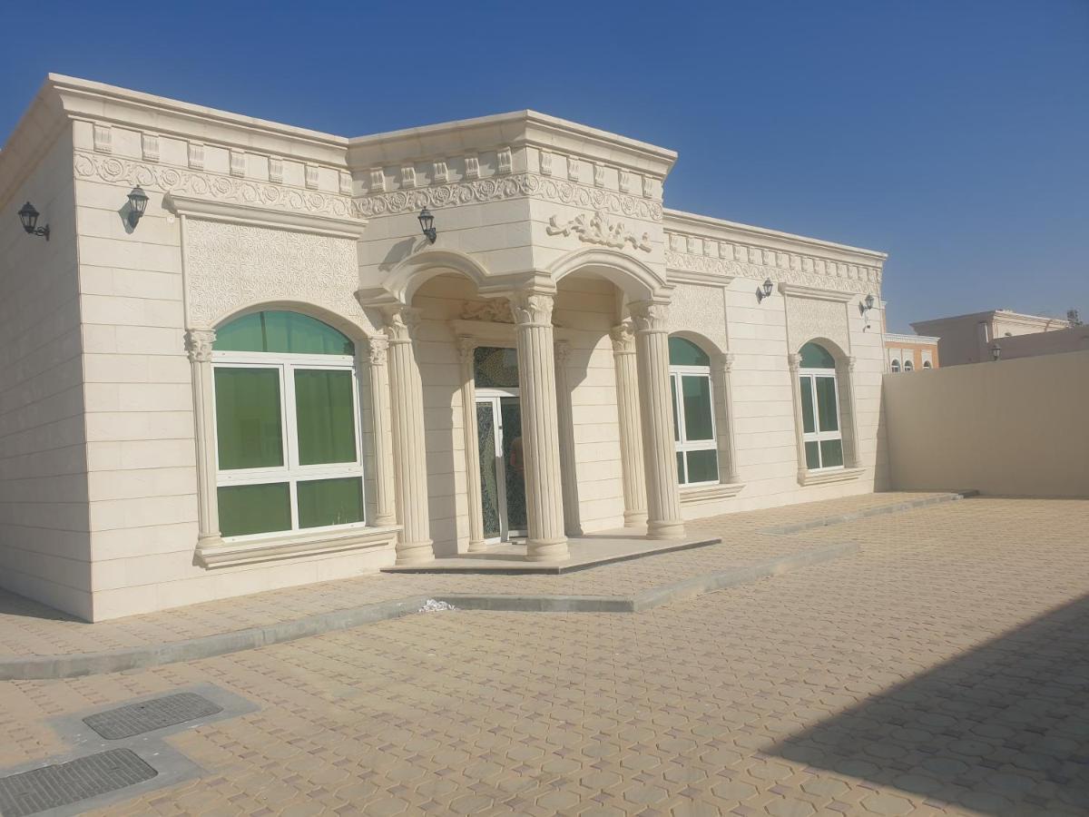 Cheerful 1Br Close To Abu Dhabi Airport And Yas Island Apartment Exterior photo